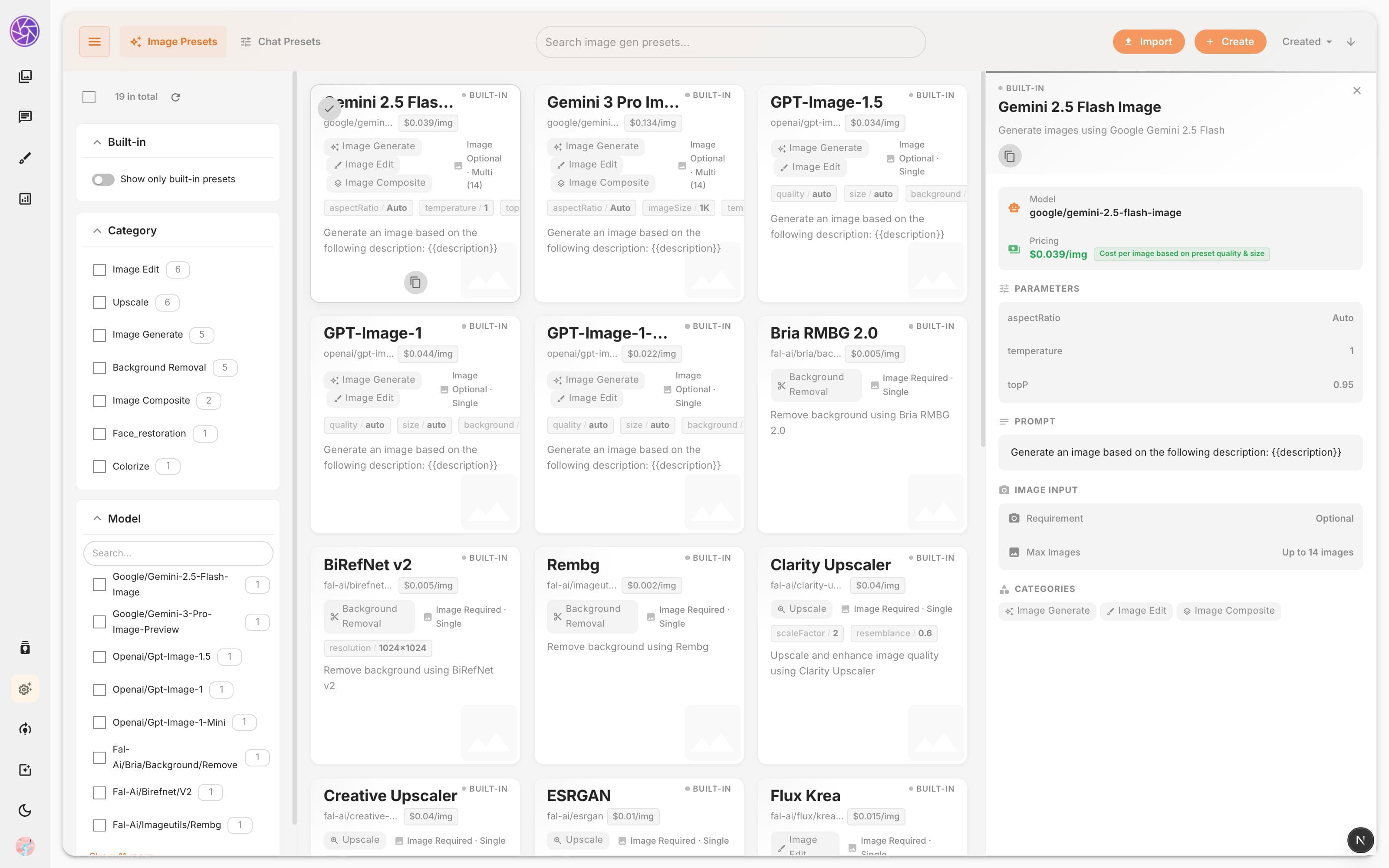 AI Presets page layout with sidebar filters and detail panel